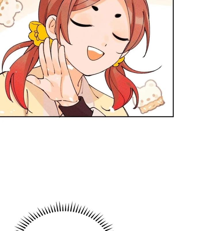 Là Thánh Hoàng Chính Đạo, Ta Cưới Ma Tôn Tà Đạo？！ Chapter 66 - Trang 2