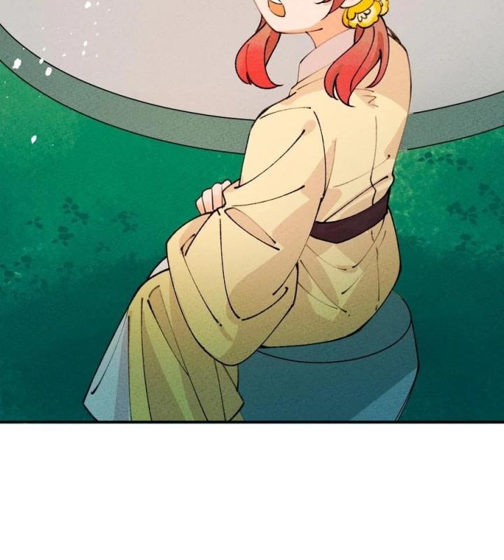 Là Thánh Hoàng Chính Đạo, Ta Cưới Ma Tôn Tà Đạo？！ Chapter 66 - Trang 2