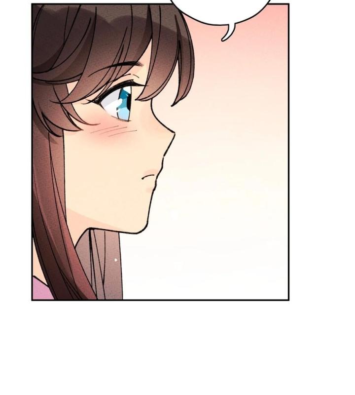 Là Thánh Hoàng Chính Đạo, Ta Cưới Ma Tôn Tà Đạo？！ Chapter 66 - Trang 2