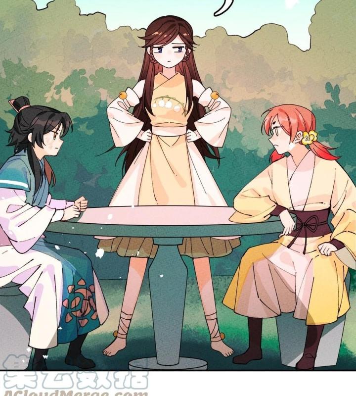 Là Thánh Hoàng Chính Đạo, Ta Cưới Ma Tôn Tà Đạo？！ Chapter 66 - Trang 2