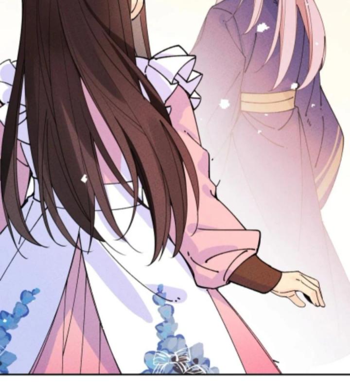 Là Thánh Hoàng Chính Đạo, Ta Cưới Ma Tôn Tà Đạo？！ Chapter 66 - Trang 2