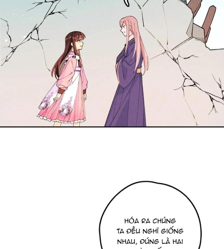 Là Thánh Hoàng Chính Đạo, Ta Cưới Ma Tôn Tà Đạo？！ Chapter 66 - Trang 2