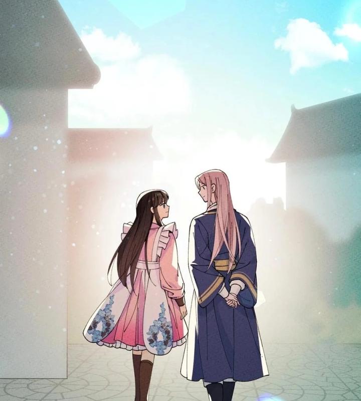 Là Thánh Hoàng Chính Đạo, Ta Cưới Ma Tôn Tà Đạo？！ Chapter 66 - Trang 2