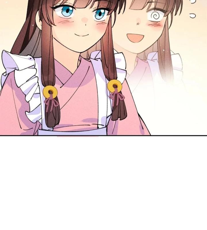 Là Thánh Hoàng Chính Đạo, Ta Cưới Ma Tôn Tà Đạo？！ Chapter 66 - Trang 2