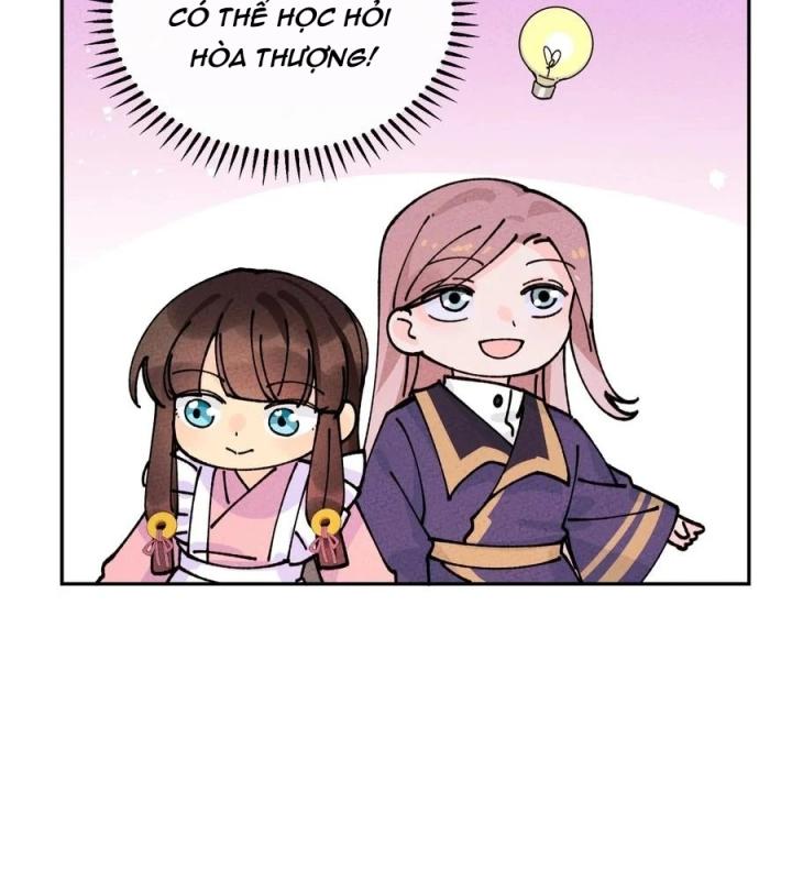 Là Thánh Hoàng Chính Đạo, Ta Cưới Ma Tôn Tà Đạo？！ Chapter 66 - Trang 2