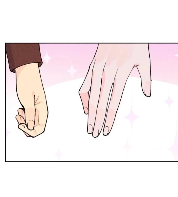 Là Thánh Hoàng Chính Đạo, Ta Cưới Ma Tôn Tà Đạo？！ Chapter 66 - Trang 2