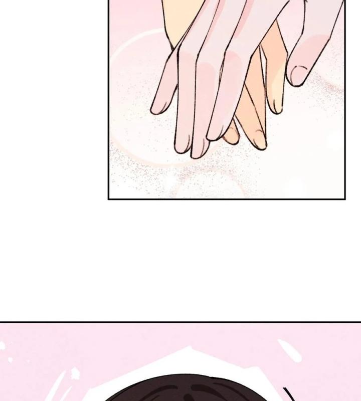 Là Thánh Hoàng Chính Đạo, Ta Cưới Ma Tôn Tà Đạo？！ Chapter 66 - Trang 2