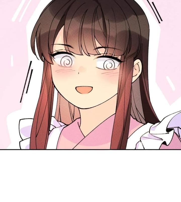 Là Thánh Hoàng Chính Đạo, Ta Cưới Ma Tôn Tà Đạo？！ Chapter 66 - Trang 2