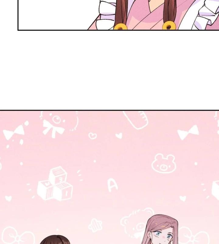 Là Thánh Hoàng Chính Đạo, Ta Cưới Ma Tôn Tà Đạo？！ Chapter 66 - Trang 2