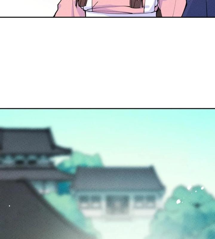 Là Thánh Hoàng Chính Đạo, Ta Cưới Ma Tôn Tà Đạo？！ Chapter 66 - Trang 2