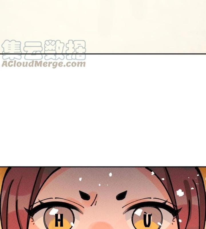 Là Thánh Hoàng Chính Đạo, Ta Cưới Ma Tôn Tà Đạo？！ Chapter 66 - Trang 2