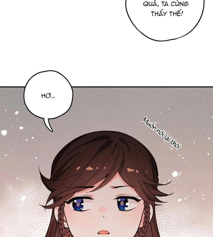 Là Thánh Hoàng Chính Đạo, Ta Cưới Ma Tôn Tà Đạo？！ Chapter 66 - Trang 2