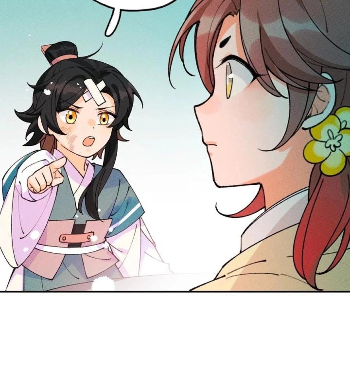 Là Thánh Hoàng Chính Đạo, Ta Cưới Ma Tôn Tà Đạo？！ Chapter 66 - Trang 2