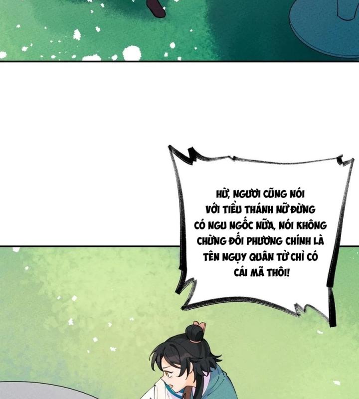 Là Thánh Hoàng Chính Đạo, Ta Cưới Ma Tôn Tà Đạo？！ Chapter 66 - Trang 2