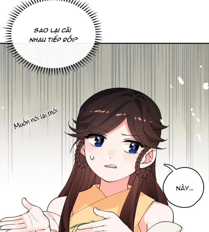 Là Thánh Hoàng Chính Đạo, Ta Cưới Ma Tôn Tà Đạo？！ Chapter 66 - Trang 2