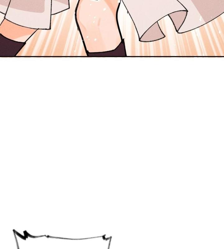 Là Thánh Hoàng Chính Đạo, Ta Cưới Ma Tôn Tà Đạo？！ Chapter 66 - Trang 2