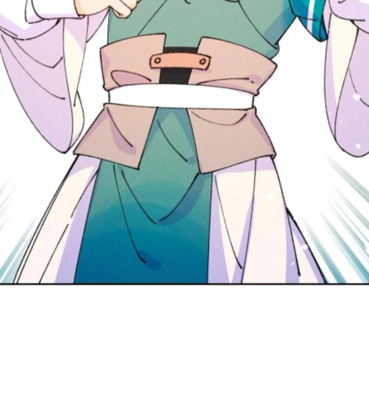 Là Thánh Hoàng Chính Đạo, Ta Cưới Ma Tôn Tà Đạo？！ Chapter 66 - Trang 2