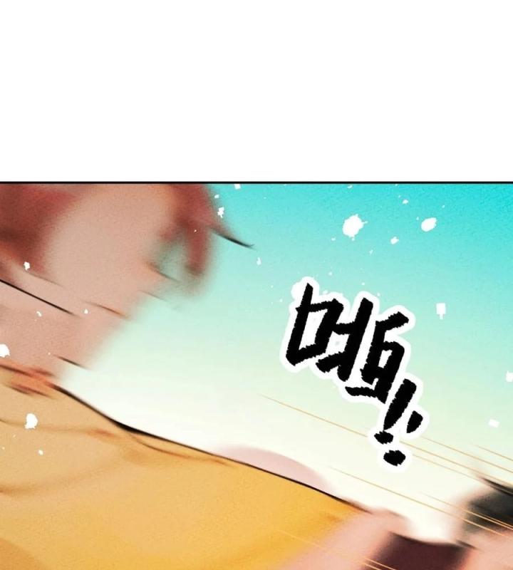 Là Thánh Hoàng Chính Đạo, Ta Cưới Ma Tôn Tà Đạo？！ Chapter 66 - Trang 2