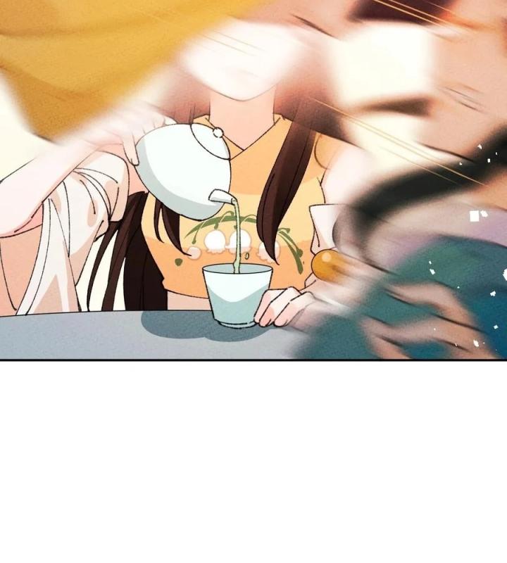 Là Thánh Hoàng Chính Đạo, Ta Cưới Ma Tôn Tà Đạo？！ Chapter 66 - Trang 2