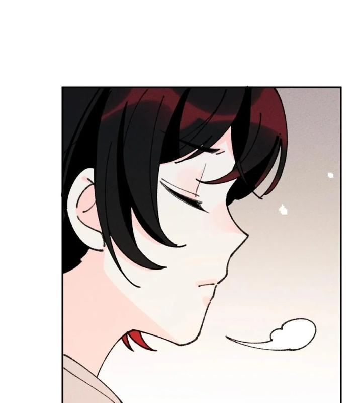 Là Thánh Hoàng Chính Đạo, Ta Cưới Ma Tôn Tà Đạo？！ Chapter 66 - Trang 2