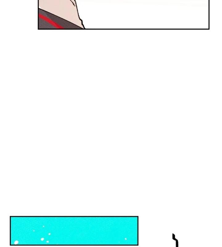 Là Thánh Hoàng Chính Đạo, Ta Cưới Ma Tôn Tà Đạo？！ Chapter 66 - Trang 2