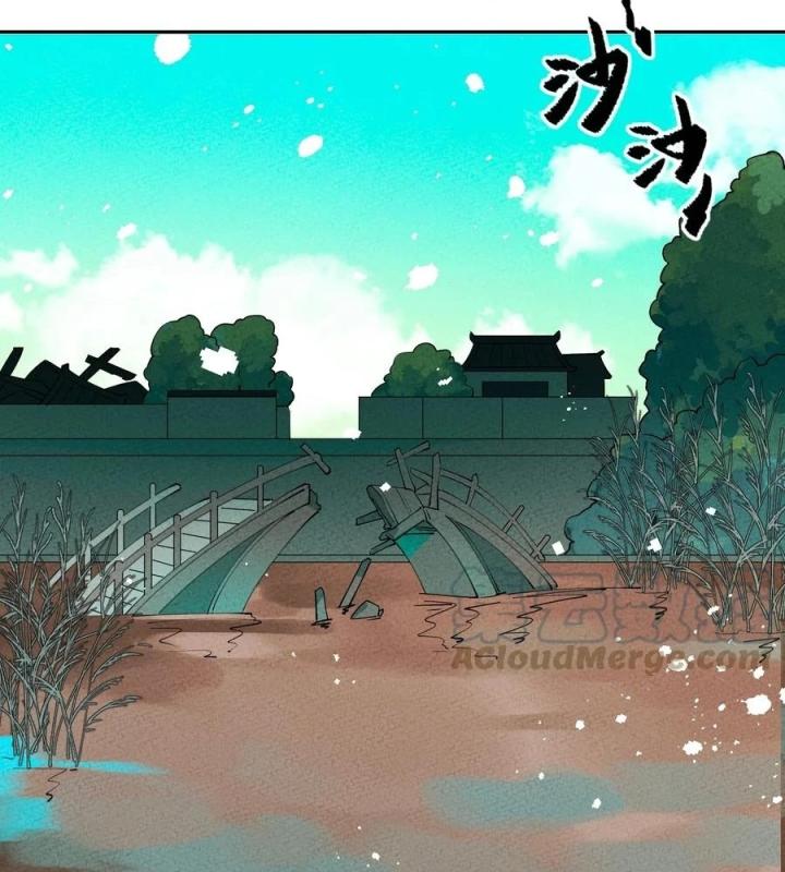 Là Thánh Hoàng Chính Đạo, Ta Cưới Ma Tôn Tà Đạo？！ Chapter 66 - Trang 2