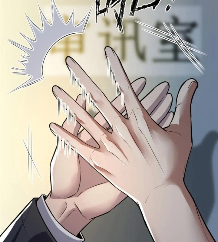 Cuồng Thám Chapter 132 - Trang 3