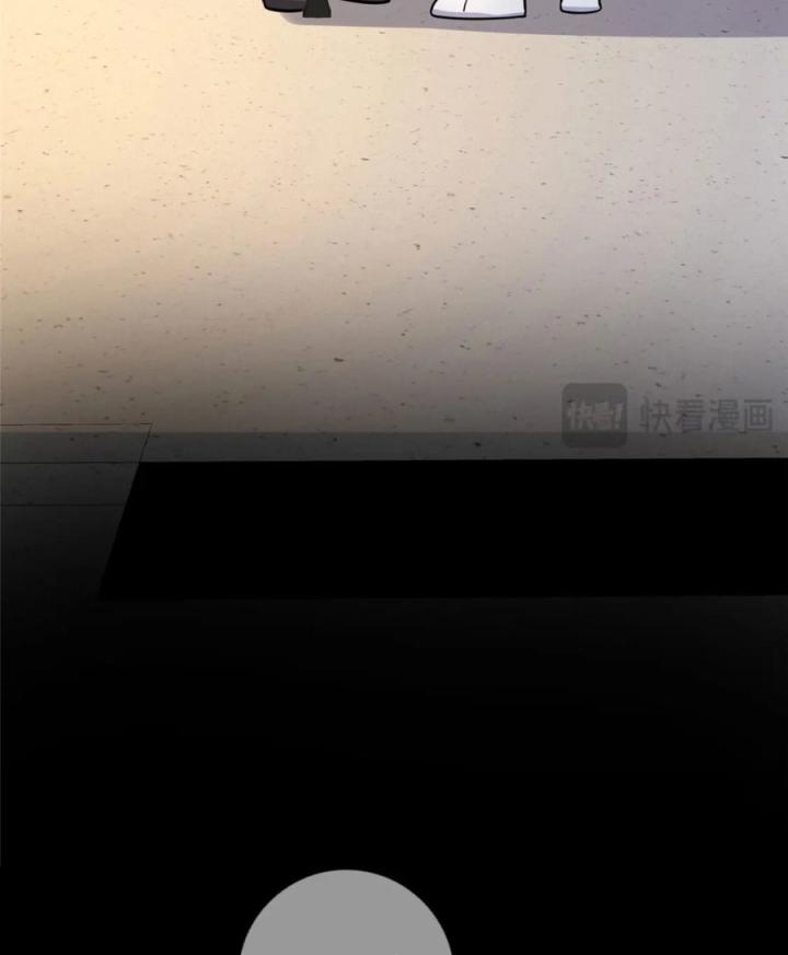 Cuồng Thám Chapter 132 - Trang 3