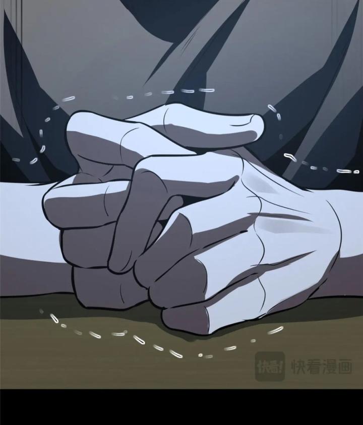 Cuồng Thám Chapter 132 - Trang 3