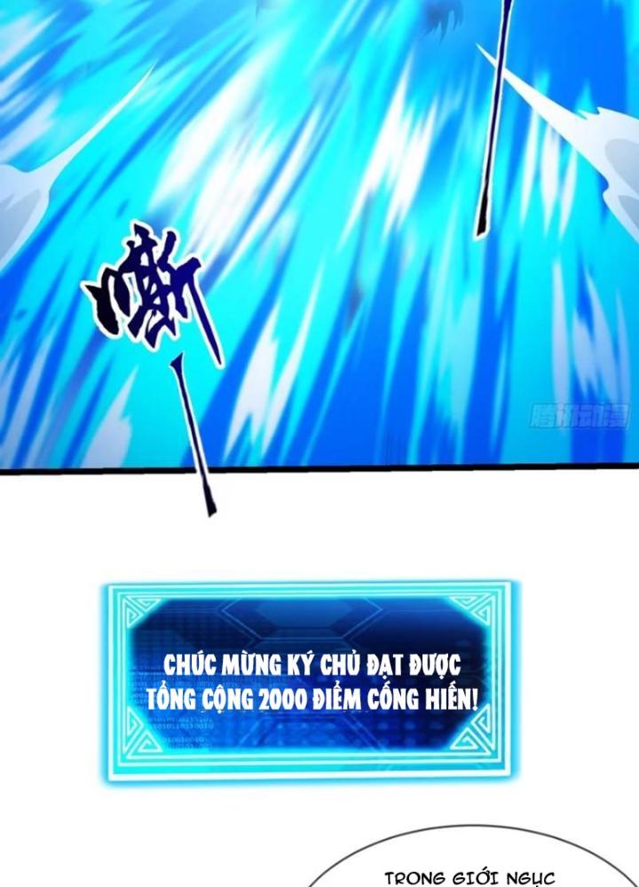 Tiên Tử Tha Mạng Chapter 27 - Trang 3