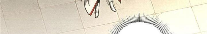 Tự Kỷ Luật Ta Đây Bất Khả Chiến Bại Chapter 104 - Trang 4
