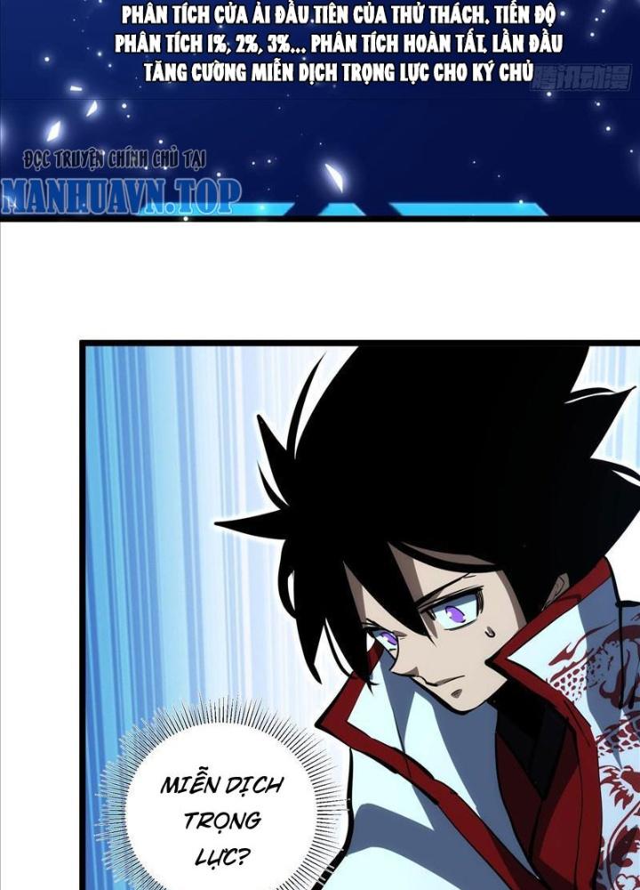 Tự Kỷ Luật Ta Đây Bất Khả Chiến Bại Chapter 104 - Trang 4