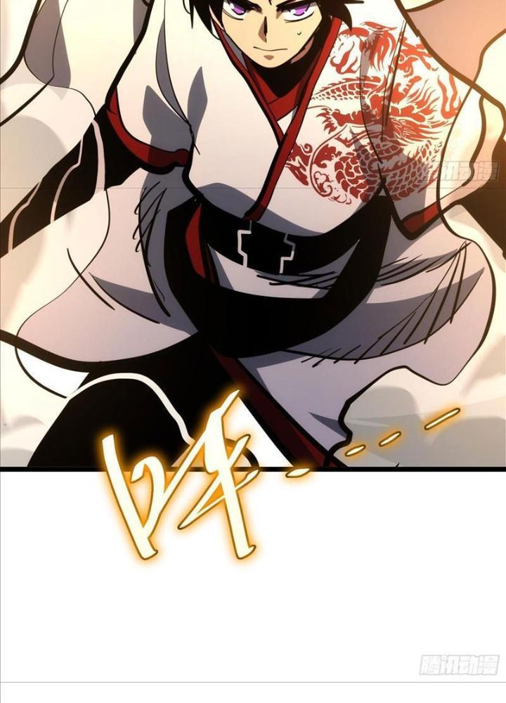 Tự Kỷ Luật Ta Đây Bất Khả Chiến Bại Chapter 104 - Trang 4