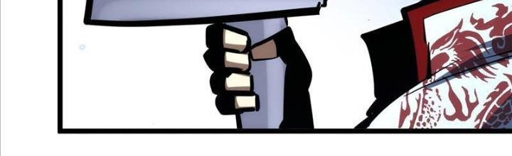 Tự Kỷ Luật Ta Đây Bất Khả Chiến Bại Chapter 106 - Trang 4