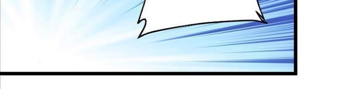 Tự Kỷ Luật Ta Đây Bất Khả Chiến Bại Chapter 106 - Trang 4