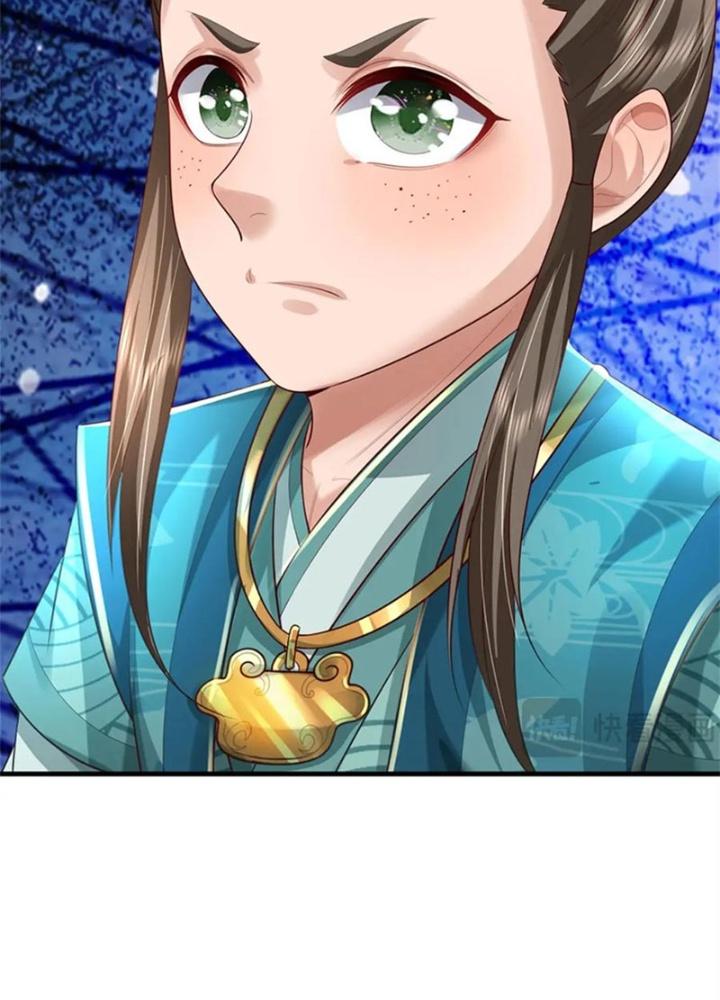 Ta Được Nuôi Dưỡng Bởi Nữ Ma Đầu Chapter 89 - Trang 2