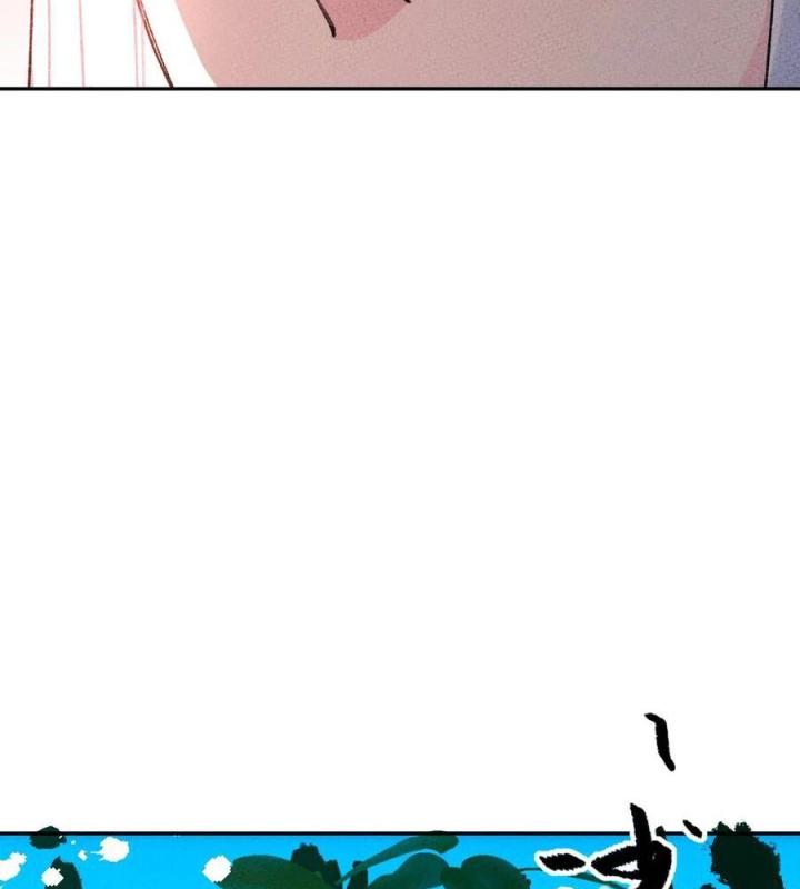 Là Thánh Hoàng Chính Đạo, Ta Cưới Ma Tôn Tà Đạo？！ Chapter 67 - Trang 2