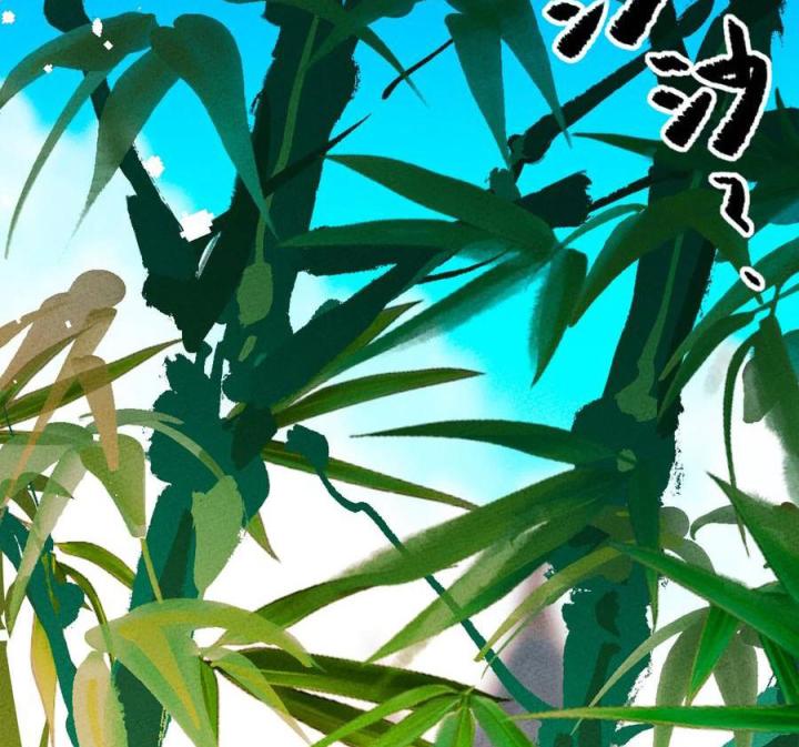 Là Thánh Hoàng Chính Đạo, Ta Cưới Ma Tôn Tà Đạo？！ Chapter 67 - Trang 2