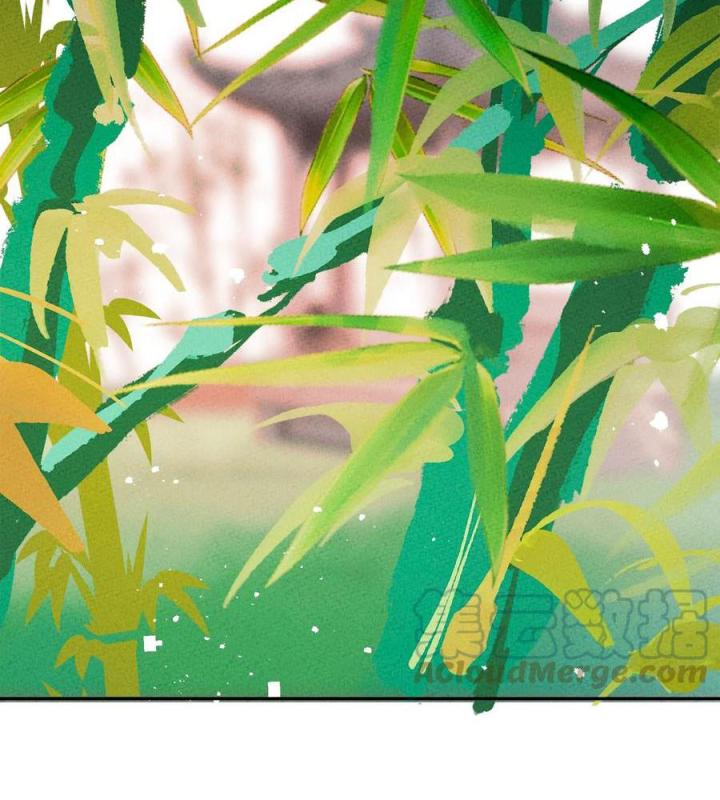 Là Thánh Hoàng Chính Đạo, Ta Cưới Ma Tôn Tà Đạo？！ Chapter 67 - Trang 2