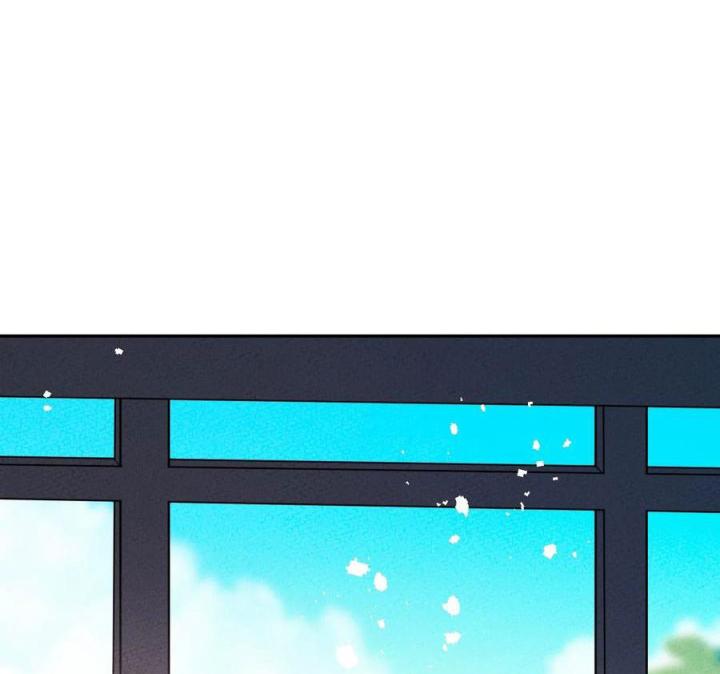 Là Thánh Hoàng Chính Đạo, Ta Cưới Ma Tôn Tà Đạo？！ Chapter 67 - Trang 2