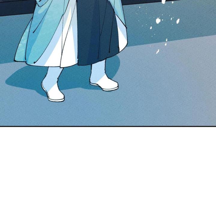 Là Thánh Hoàng Chính Đạo, Ta Cưới Ma Tôn Tà Đạo？！ Chapter 67 - Trang 2