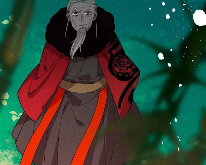 Là Thánh Hoàng Chính Đạo, Ta Cưới Ma Tôn Tà Đạo？！ Chapter 67 - Trang 2