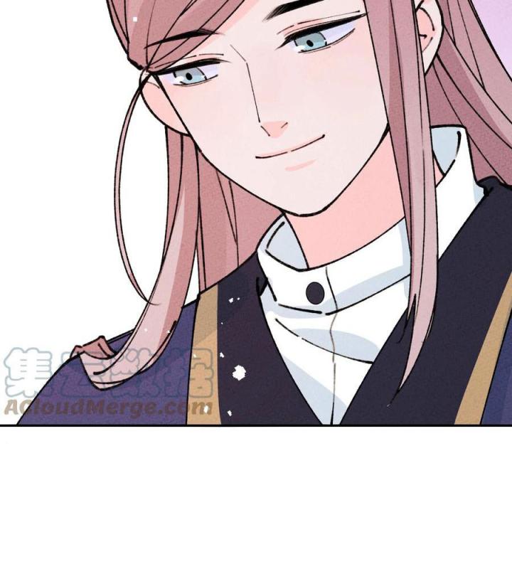 Là Thánh Hoàng Chính Đạo, Ta Cưới Ma Tôn Tà Đạo？！ Chapter 67 - Trang 2