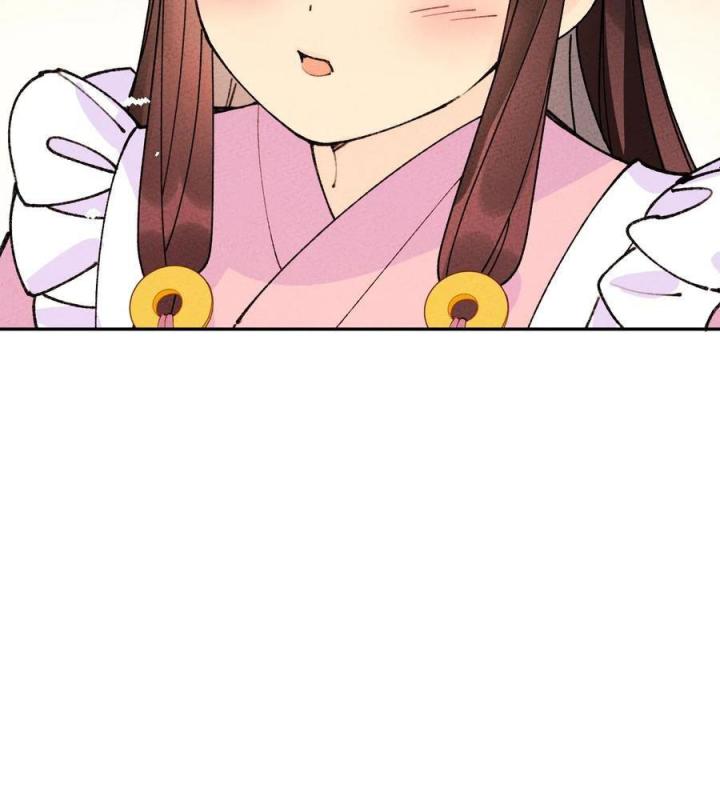 Là Thánh Hoàng Chính Đạo, Ta Cưới Ma Tôn Tà Đạo？！ Chapter 67 - Trang 2