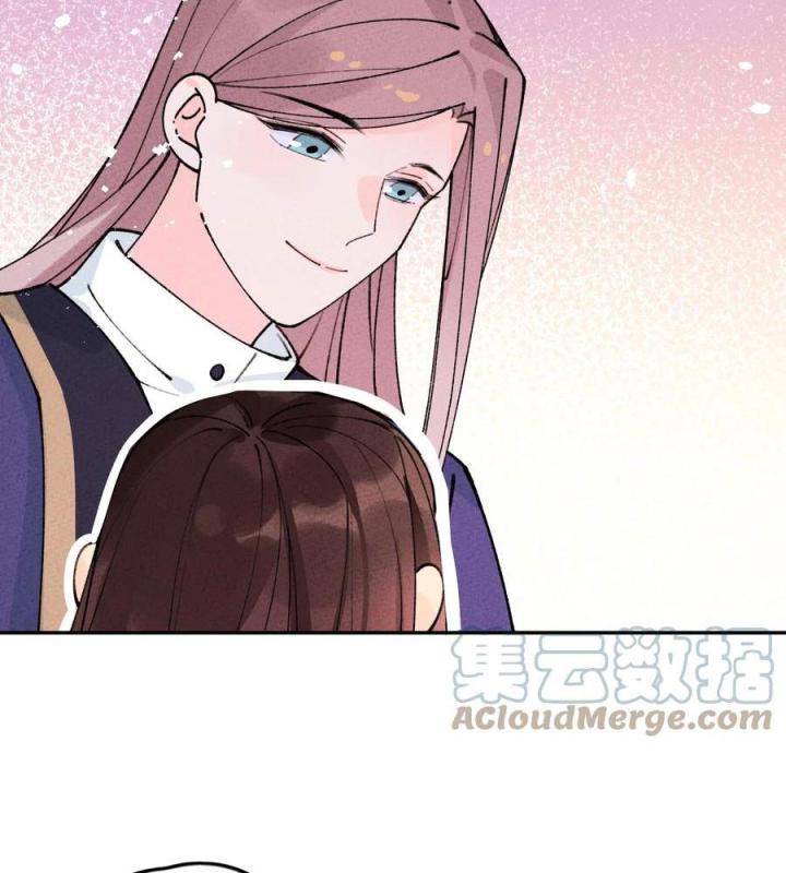 Là Thánh Hoàng Chính Đạo, Ta Cưới Ma Tôn Tà Đạo？！ Chapter 67 - Trang 2