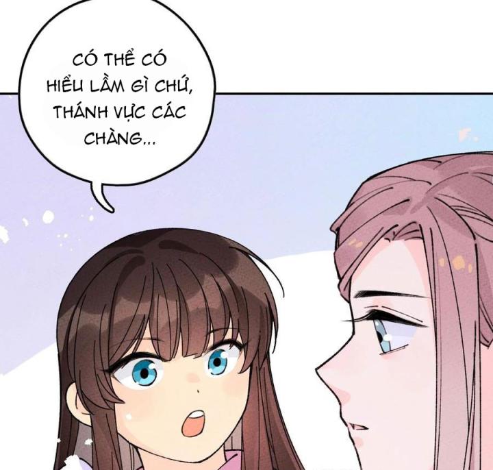 Là Thánh Hoàng Chính Đạo, Ta Cưới Ma Tôn Tà Đạo？！ Chapter 67 - Trang 2