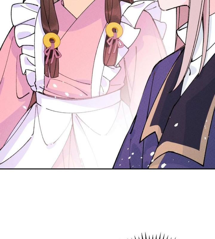 Là Thánh Hoàng Chính Đạo, Ta Cưới Ma Tôn Tà Đạo？！ Chapter 67 - Trang 2