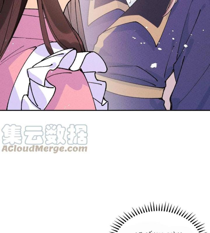 Là Thánh Hoàng Chính Đạo, Ta Cưới Ma Tôn Tà Đạo？！ Chapter 67 - Trang 2