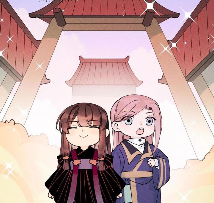 Là Thánh Hoàng Chính Đạo, Ta Cưới Ma Tôn Tà Đạo？！ Chapter 67 - Trang 2