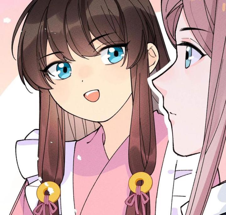 Là Thánh Hoàng Chính Đạo, Ta Cưới Ma Tôn Tà Đạo？！ Chapter 67 - Trang 2